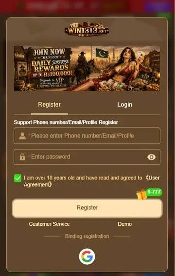 Win1313