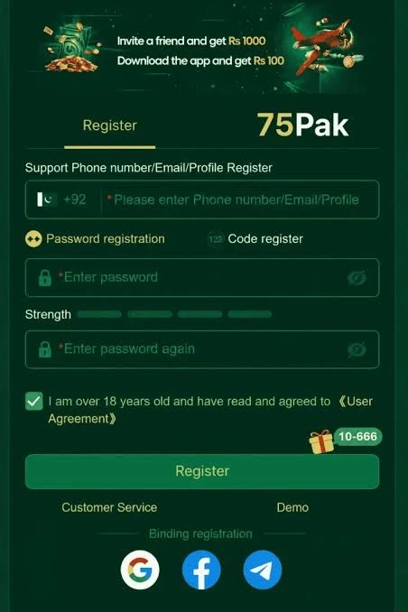 75Pak 