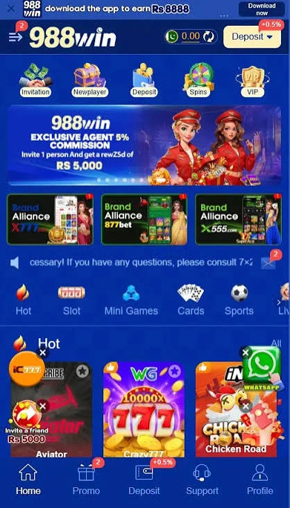988Win