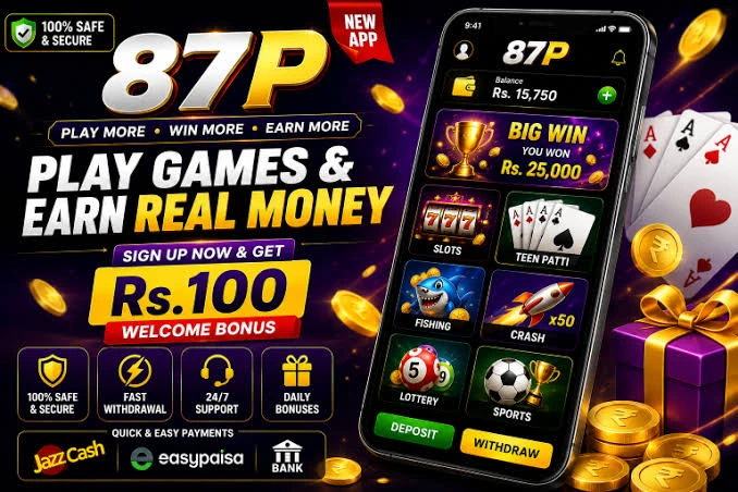 87P 
