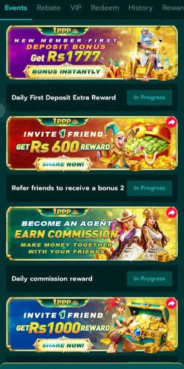 1PPP Game
