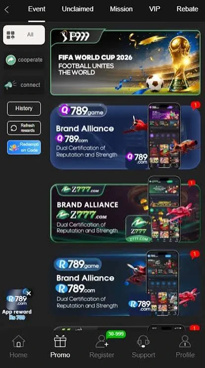 P999 Game